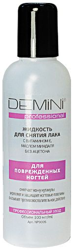 жидкость для снятия лака без ацетона_миндаль.jpg