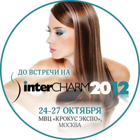 ICH2012-circleRUS-72dpi.jpg