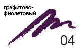 карандаш для глаз carbon_04.jpg