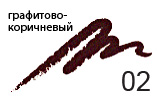 карандаш для глаз carbon_02.jpg